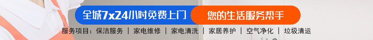 轮播图1